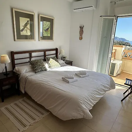 Paradise - Chimenea C2d * Nerja